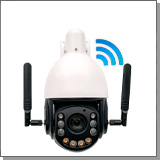 Уличная купольная Wi-Fi 5Mp IP-камера KDM-HD608-20X с 20X оптич. ZOOM