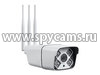 Уличная IP-камера Link NC42G-8GS с 4G-модулем и записью